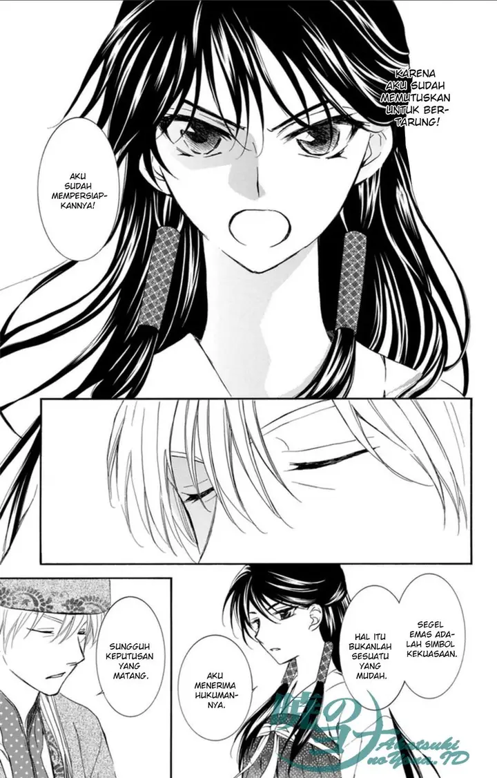 image-komik-akatsuki-no-yona-chapter-94-7/32