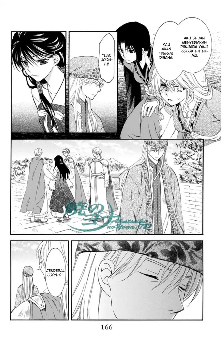 image-komik-akatsuki-no-yona-chapter-94-8/32