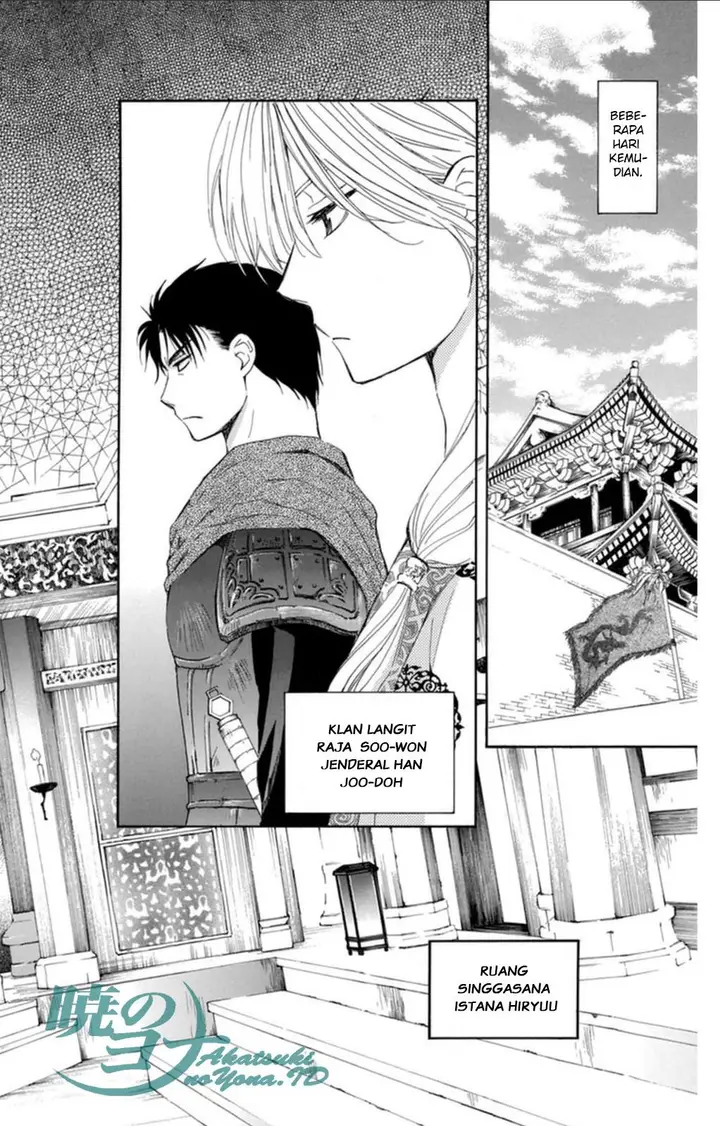 image-komik-akatsuki-no-yona-chapter-94-10/32