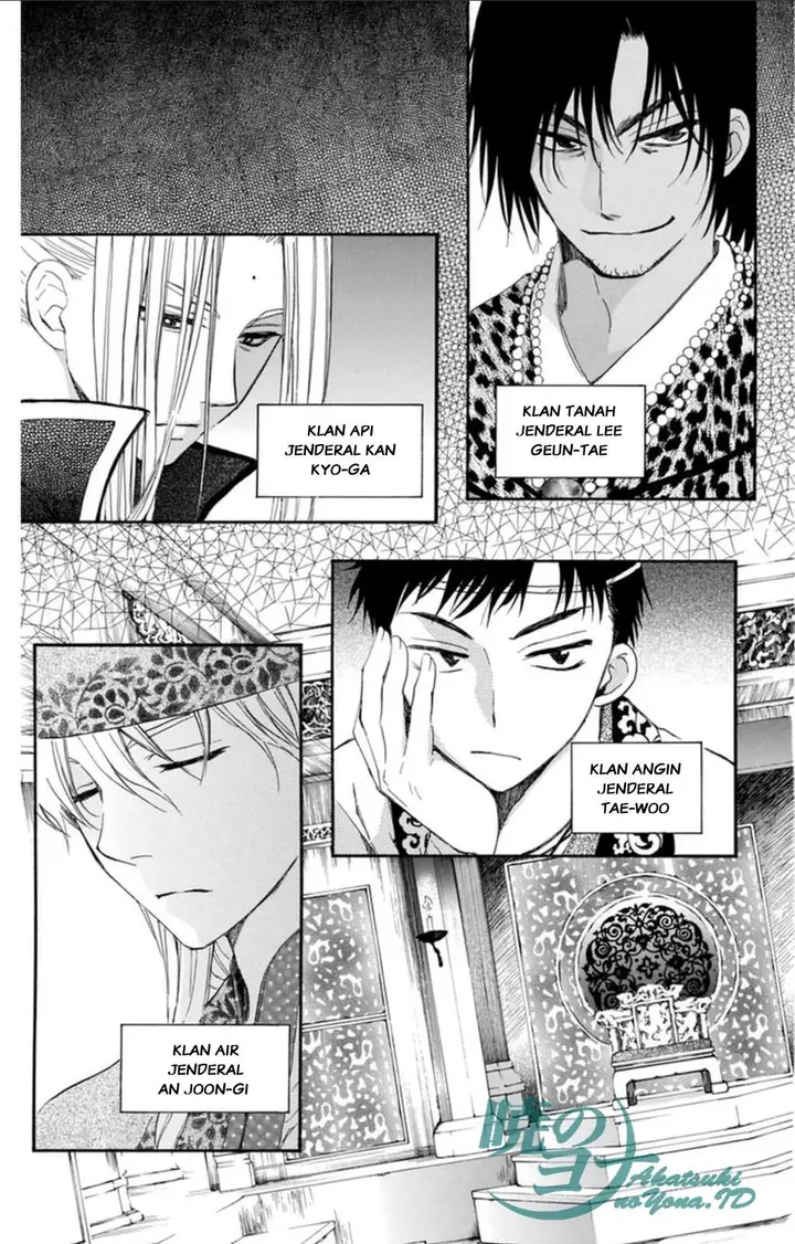 image-komik-akatsuki-no-yona-chapter-94-11/32