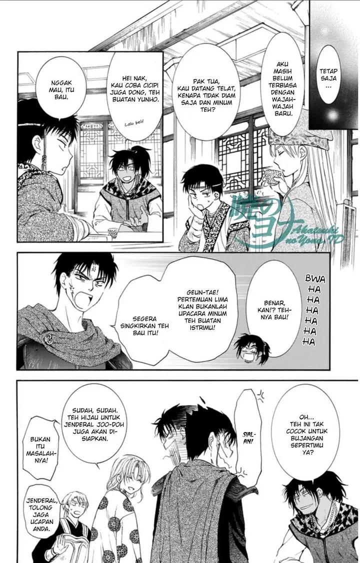 image-komik-akatsuki-no-yona-chapter-94-12/32