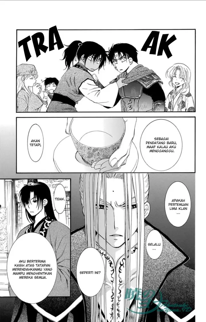 image-komik-akatsuki-no-yona-chapter-94-13/32