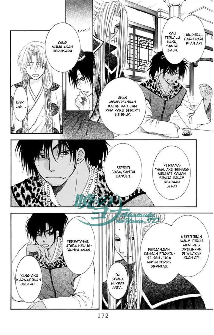 image-komik-akatsuki-no-yona-chapter-94-14/32