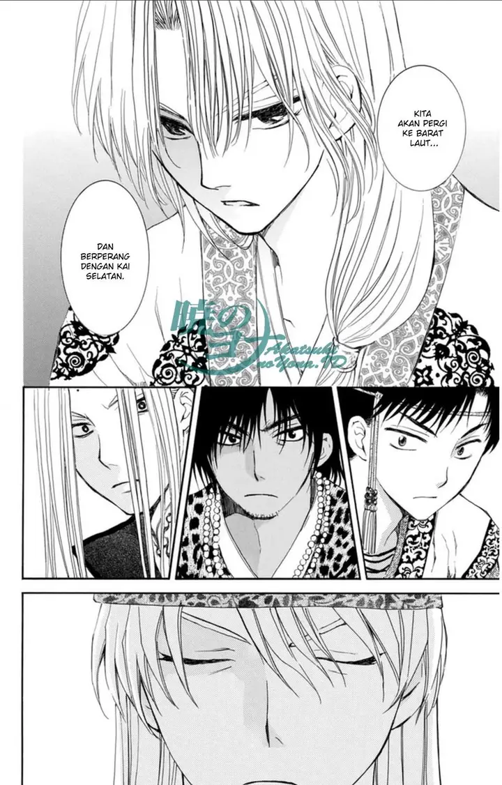 image-komik-akatsuki-no-yona-chapter-94-16/32