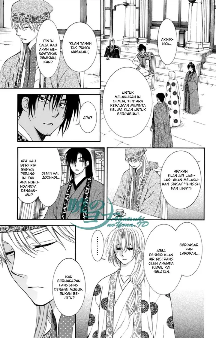image-komik-akatsuki-no-yona-chapter-94-17/32