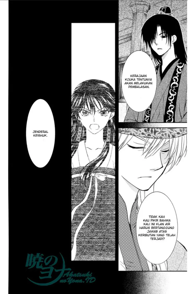 image-komik-akatsuki-no-yona-chapter-94-18/32