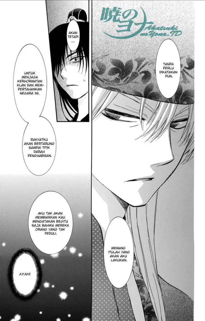 image-komik-akatsuki-no-yona-chapter-94-19/32