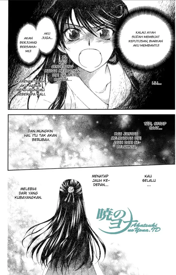 image-komik-akatsuki-no-yona-chapter-94-20/32