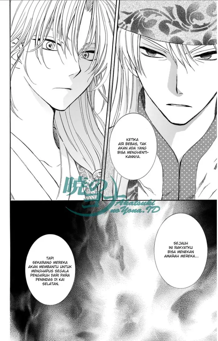 image-komik-akatsuki-no-yona-chapter-94-22/32