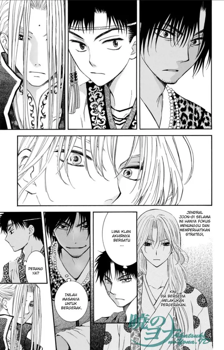 image-komik-akatsuki-no-yona-chapter-94-23/32