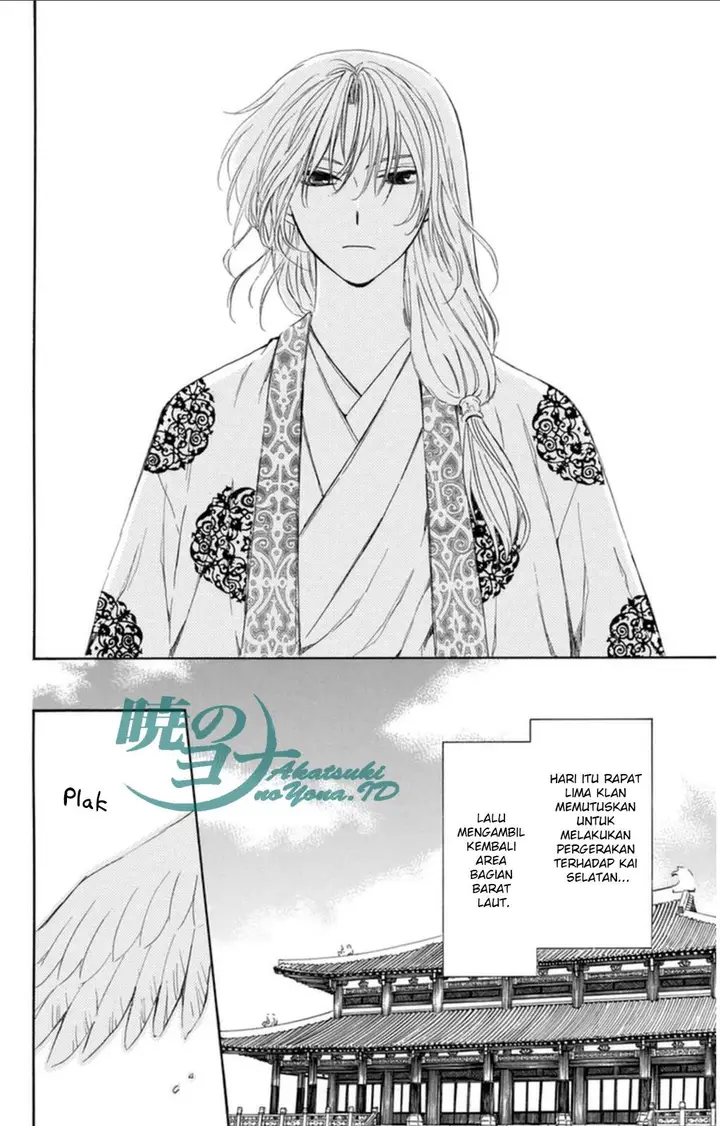 image-komik-akatsuki-no-yona-chapter-94-24/32