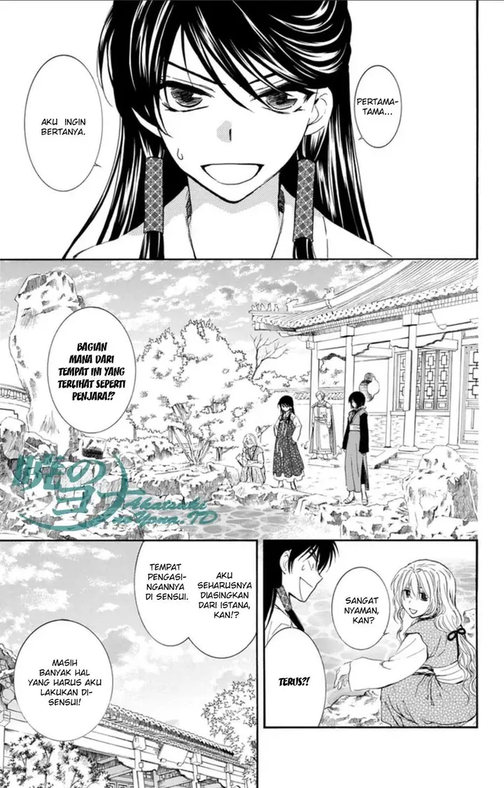 image-komik-akatsuki-no-yona-chapter-94-27/32