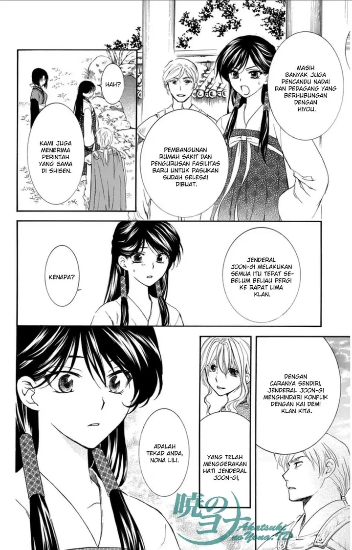 image-komik-akatsuki-no-yona-chapter-94-28/32