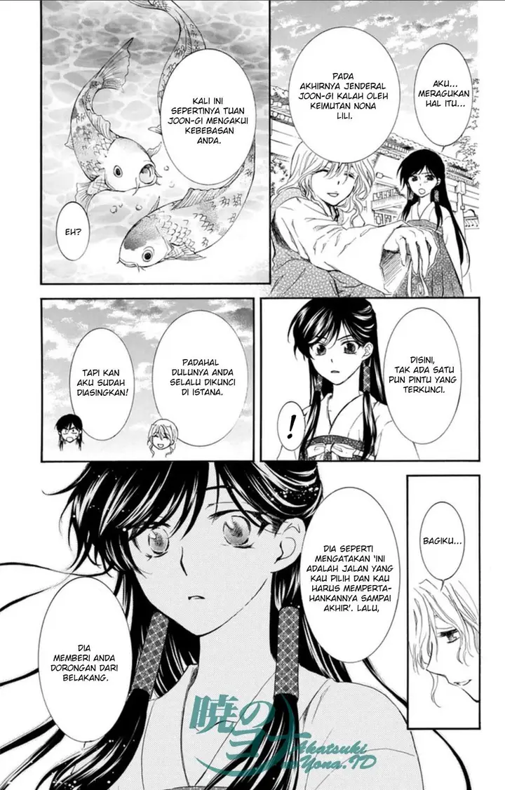 image-komik-akatsuki-no-yona-chapter-94-29/32