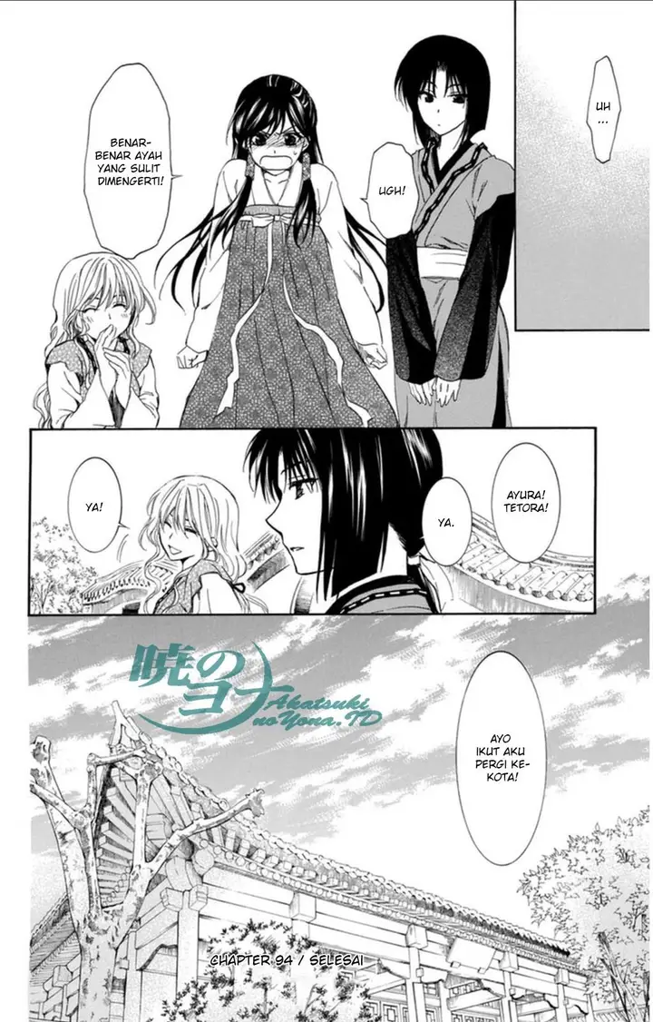 image-komik-akatsuki-no-yona-chapter-94-30/32