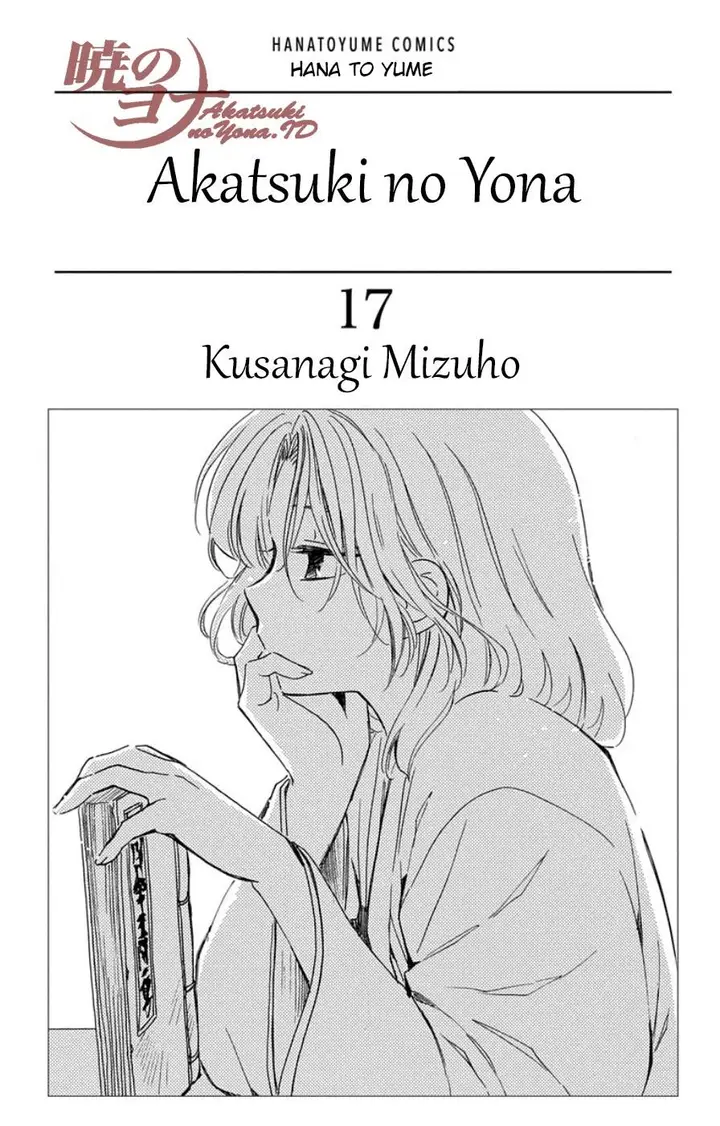 image-komik-akatsuki-no-yona-chapter-95-1/37