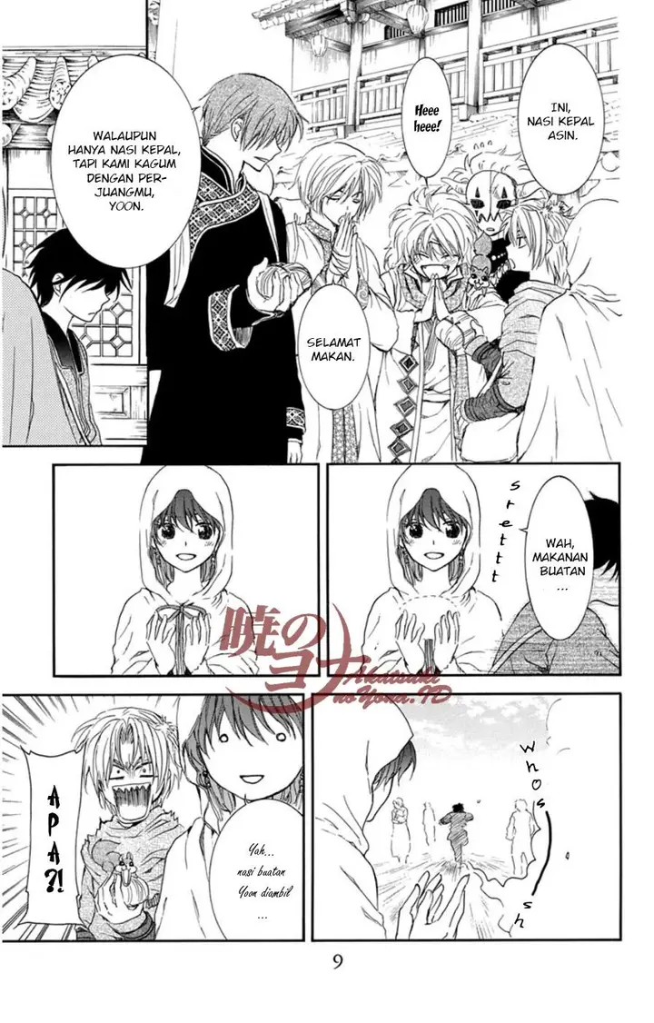image-komik-akatsuki-no-yona-chapter-95-8/37