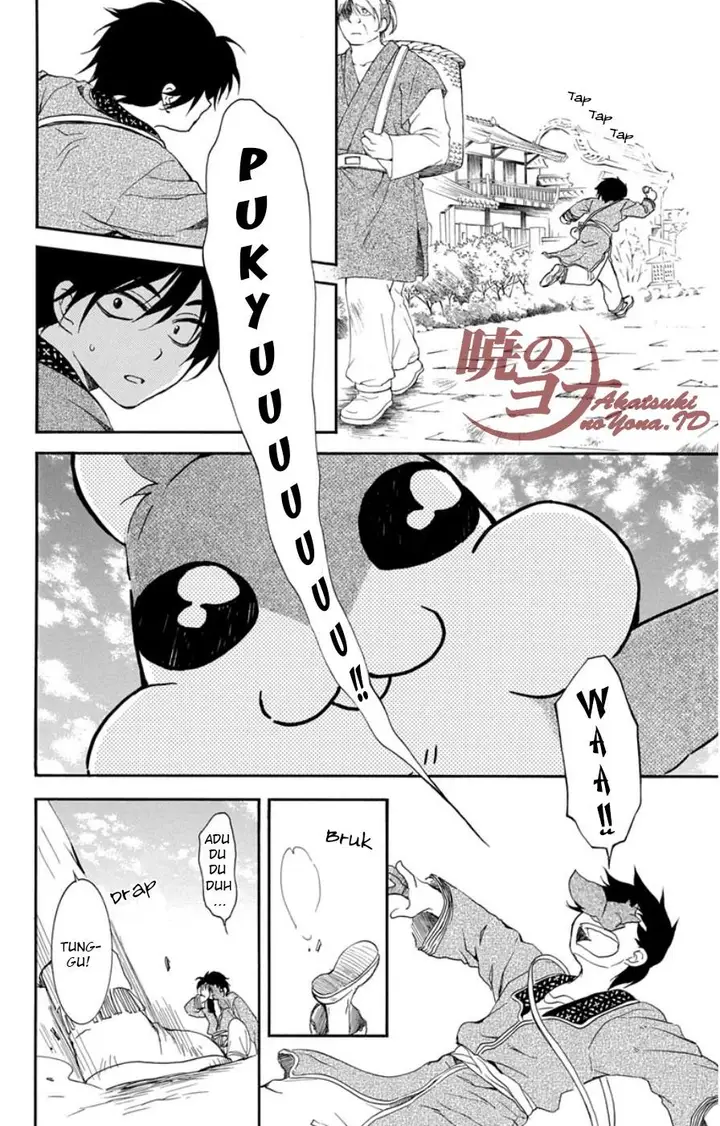 image-komik-akatsuki-no-yona-chapter-95-9/37