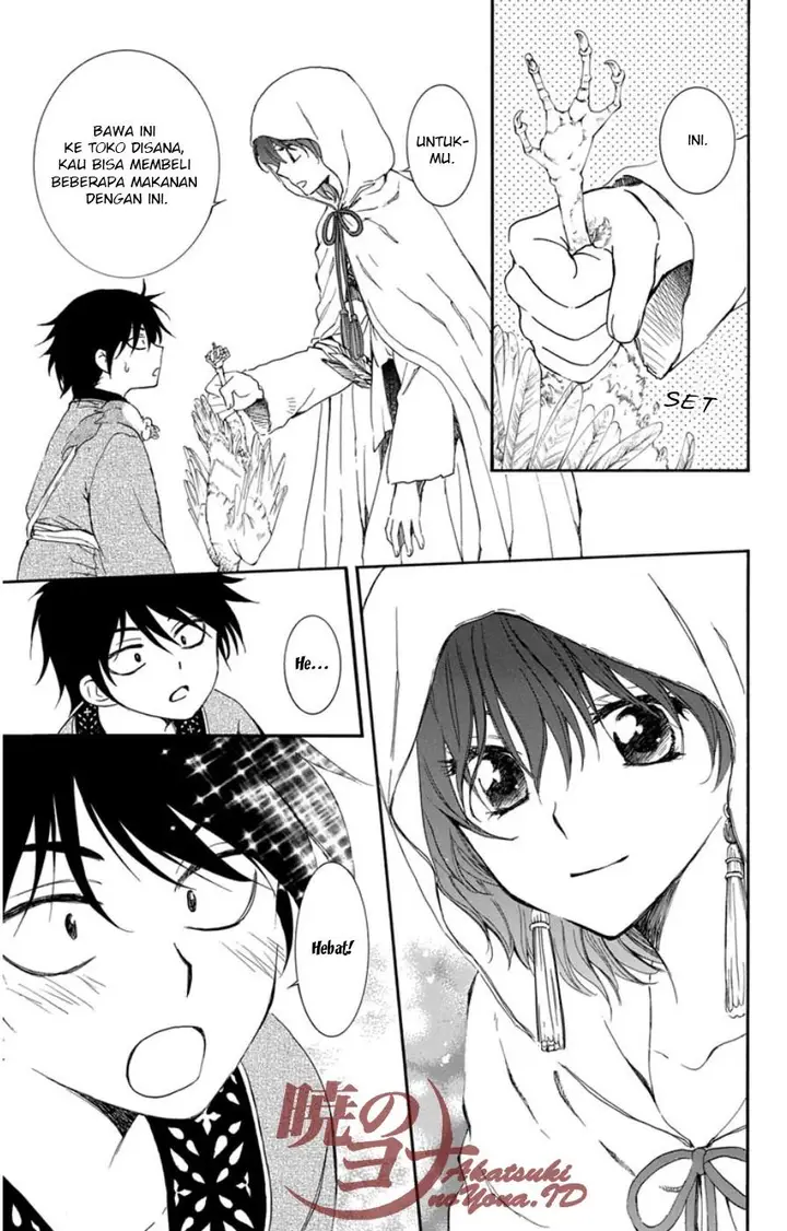 image-komik-akatsuki-no-yona-chapter-95-12/37