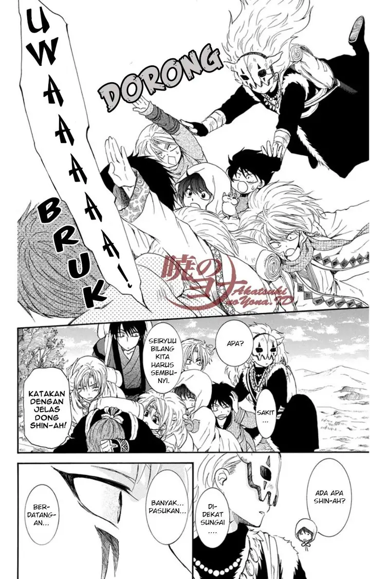 image-komik-akatsuki-no-yona-chapter-95-19/37