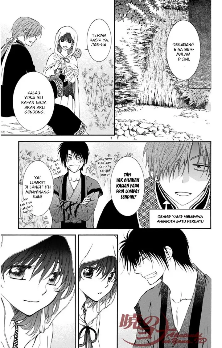 image-komik-akatsuki-no-yona-chapter-95-24/37