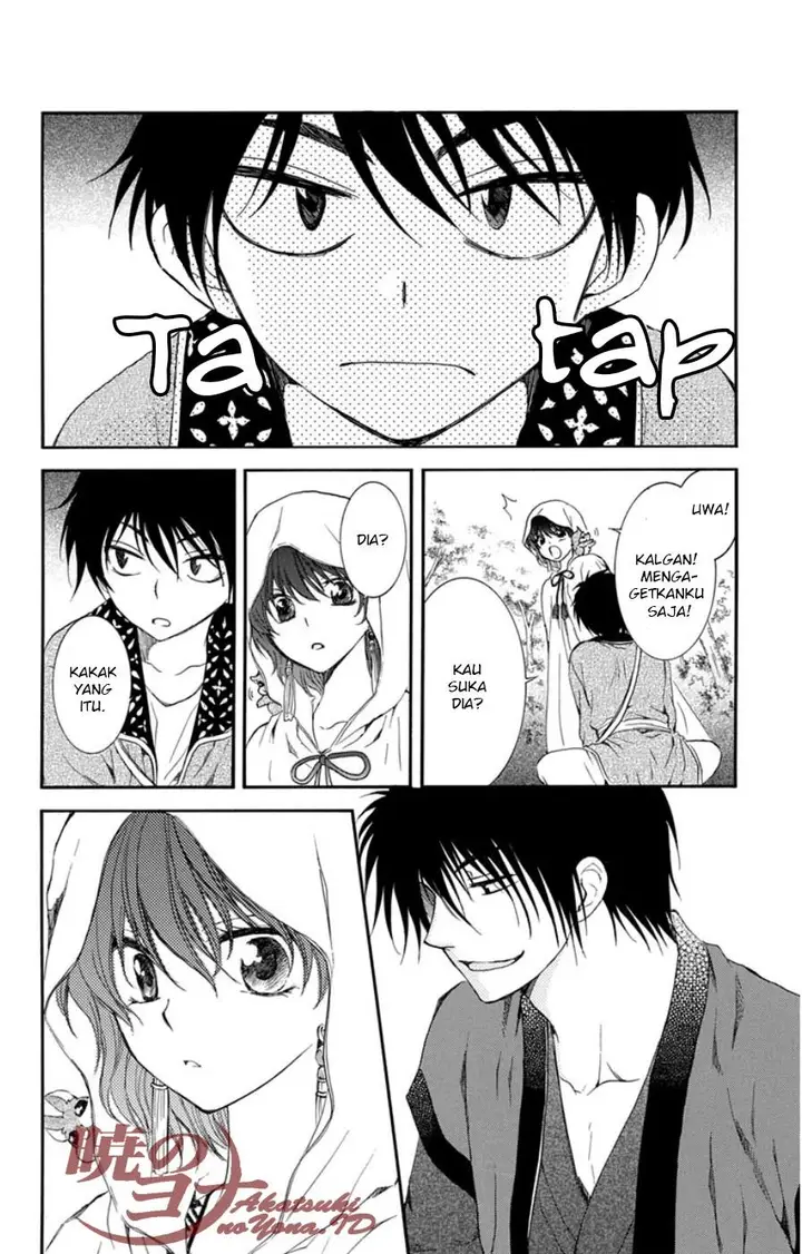 image-komik-akatsuki-no-yona-chapter-95-25/37