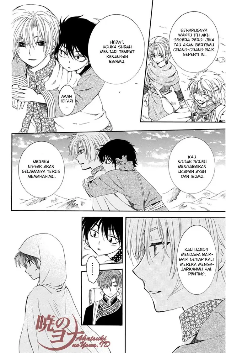 image-komik-akatsuki-no-yona-chapter-95-33/37