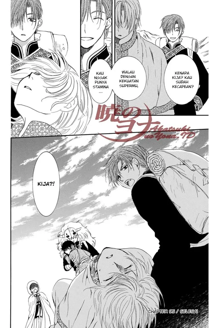 image-komik-akatsuki-no-yona-chapter-95-35/37