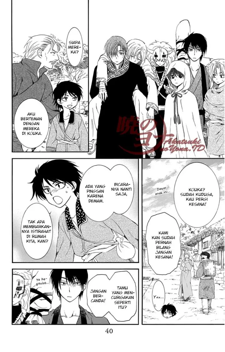 image-komik-akatsuki-no-yona-chapter-96-4/30