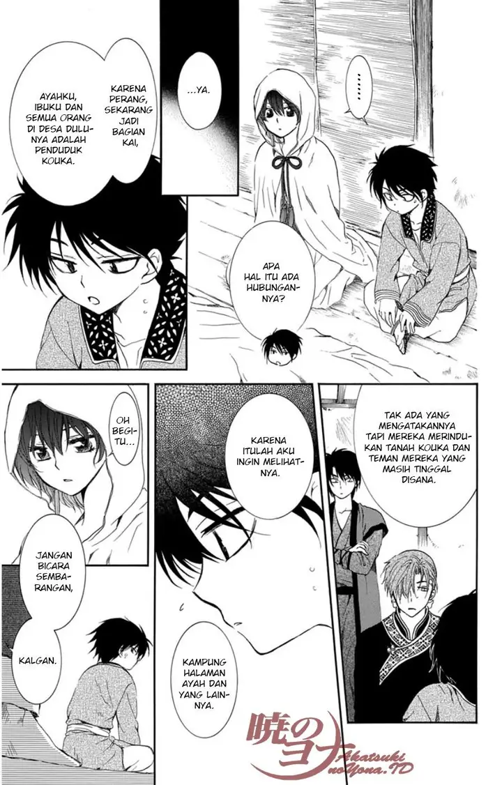 image-komik-akatsuki-no-yona-chapter-96-7/30