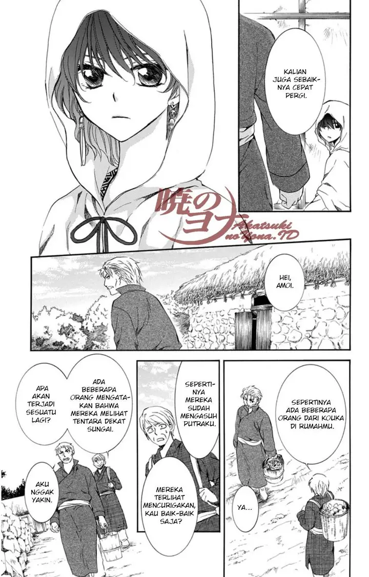 image-komik-akatsuki-no-yona-chapter-96-9/30