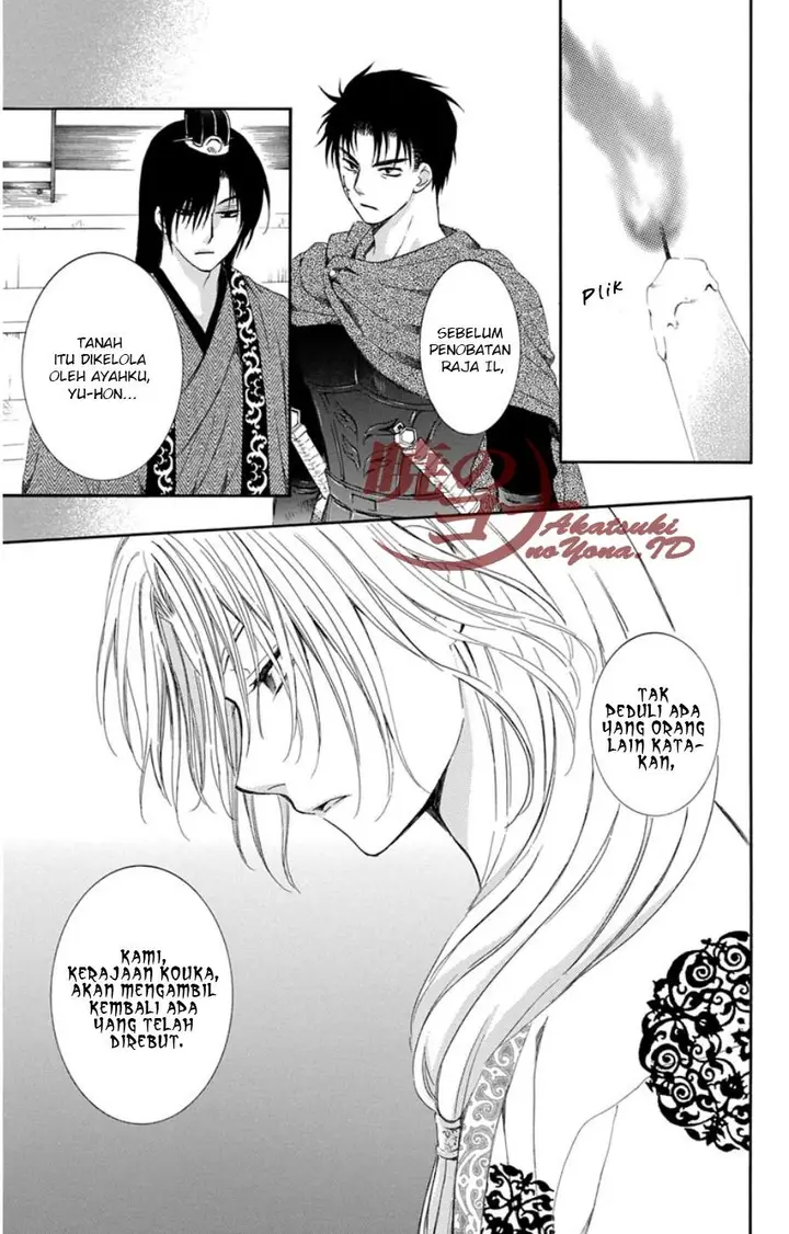 image-komik-akatsuki-no-yona-chapter-96-14/30
