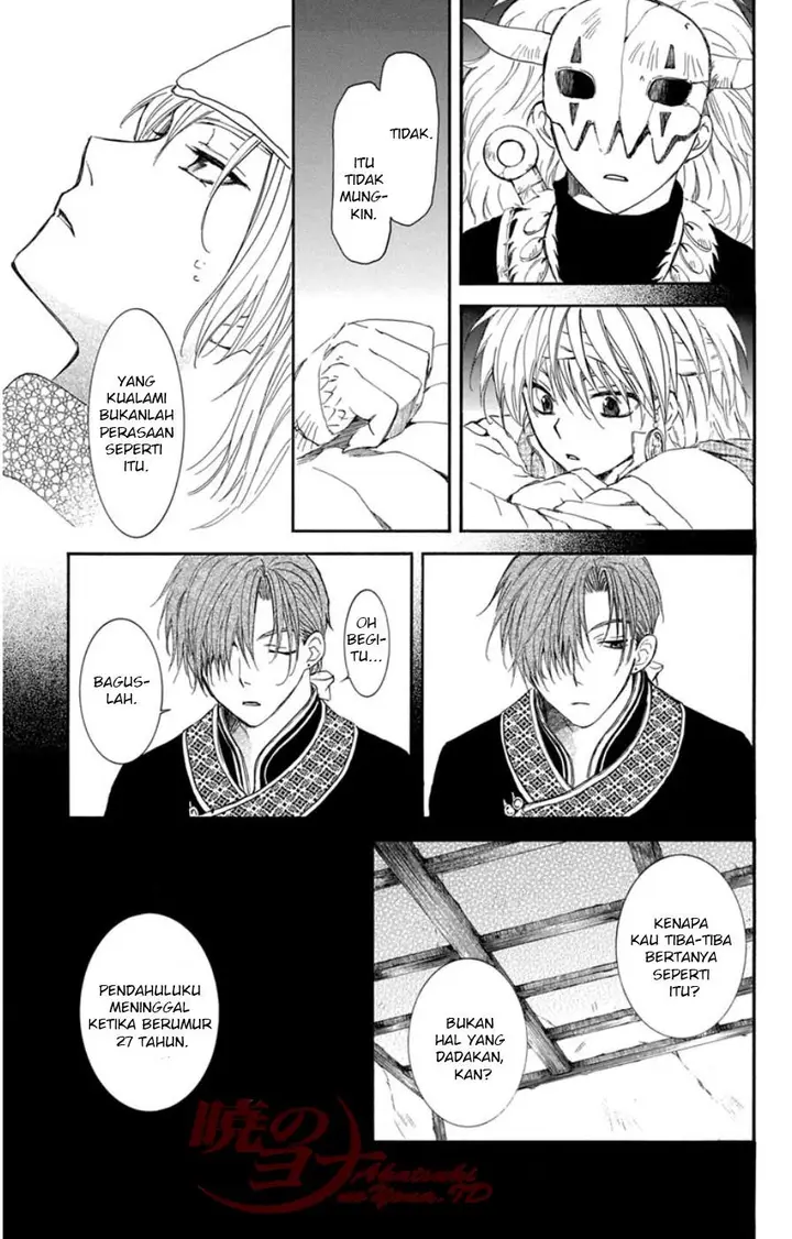 image-komik-akatsuki-no-yona-chapter-96-18/30