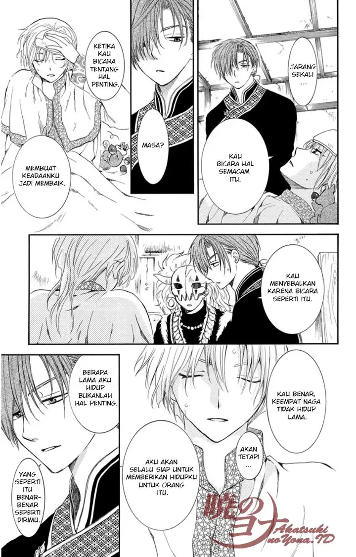 image-komik-akatsuki-no-yona-chapter-96-20/30