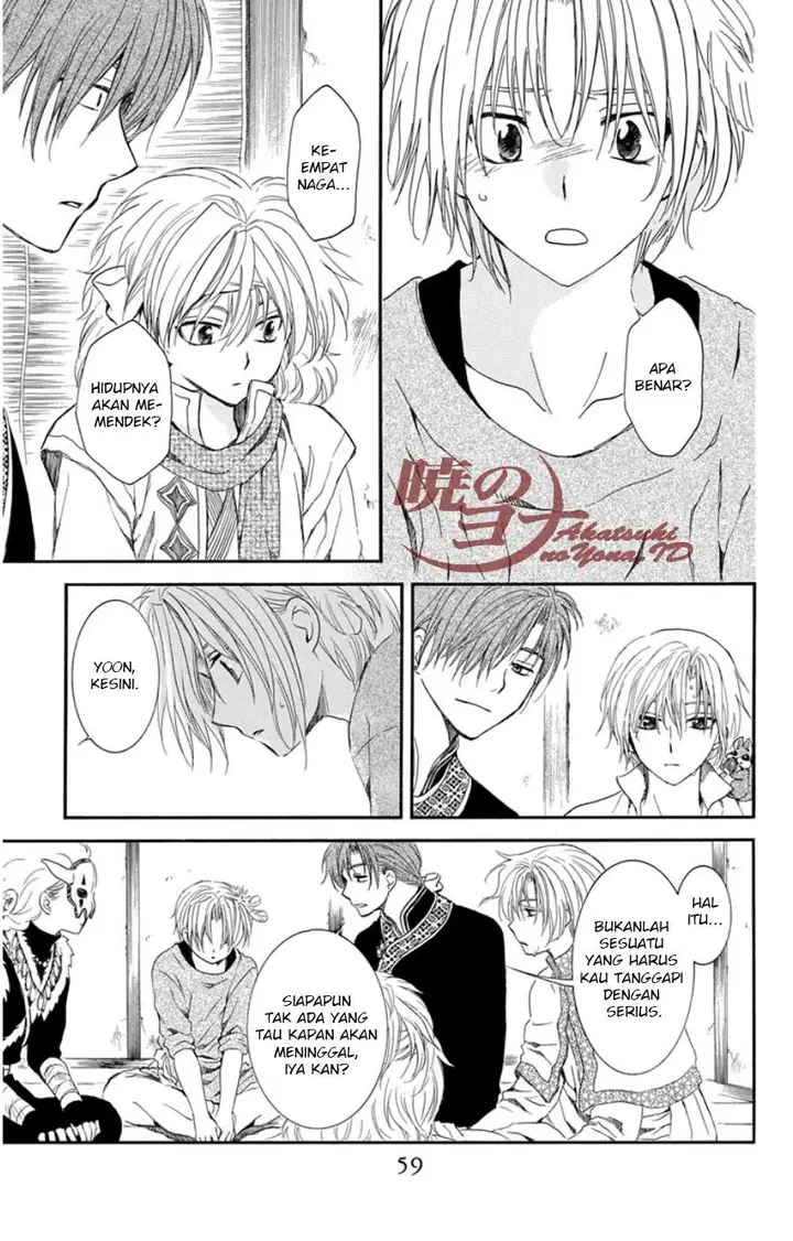 image-komik-akatsuki-no-yona-chapter-96-22/30