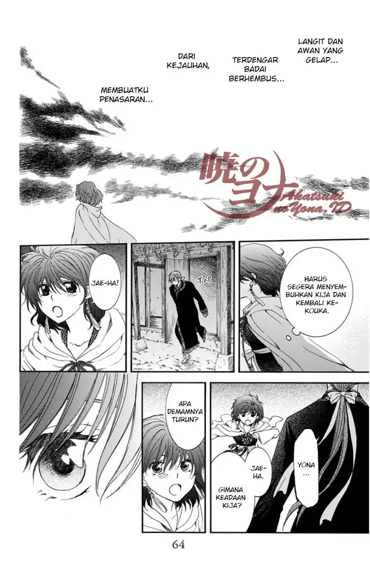 image-komik-akatsuki-no-yona-chapter-96-26/30