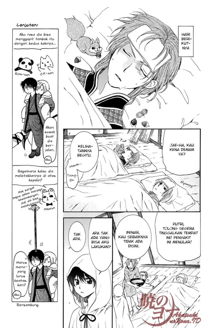 image-komik-akatsuki-no-yona-chapter-97-3/31