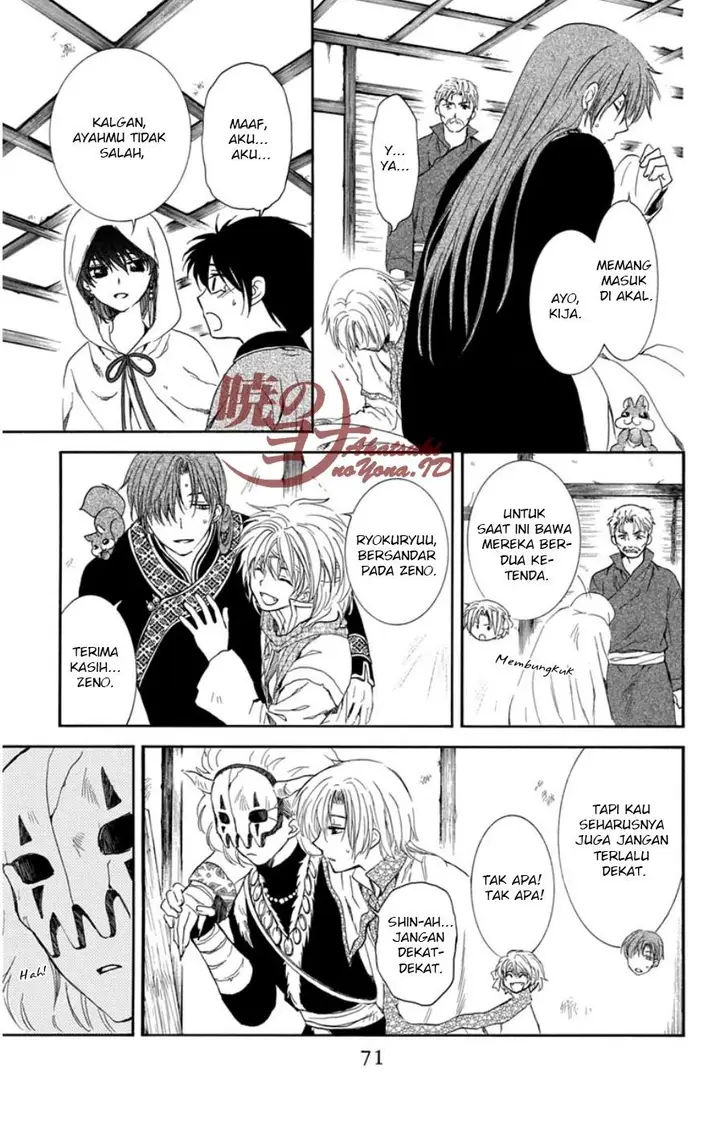 image-komik-akatsuki-no-yona-chapter-97-5/31