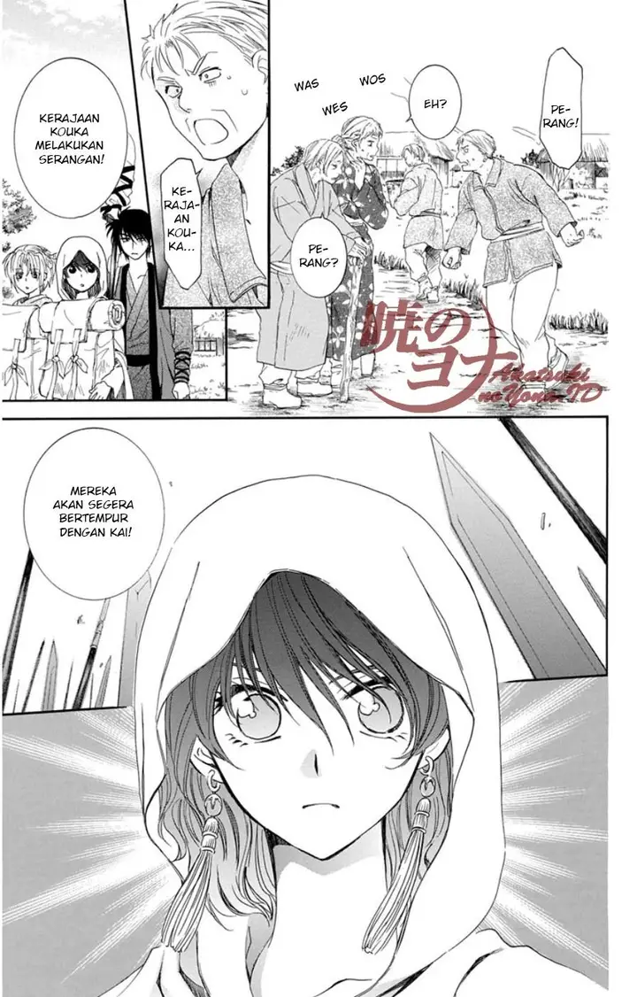 image-komik-akatsuki-no-yona-chapter-97-7/31