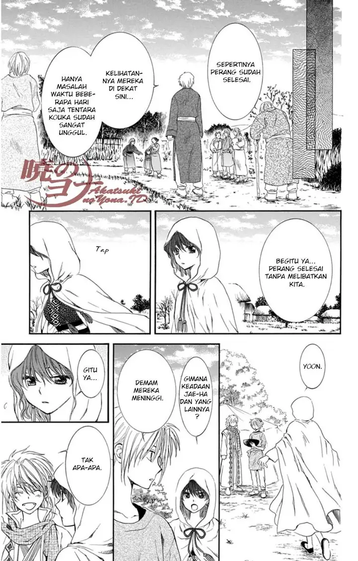 image-komik-akatsuki-no-yona-chapter-97-16/31