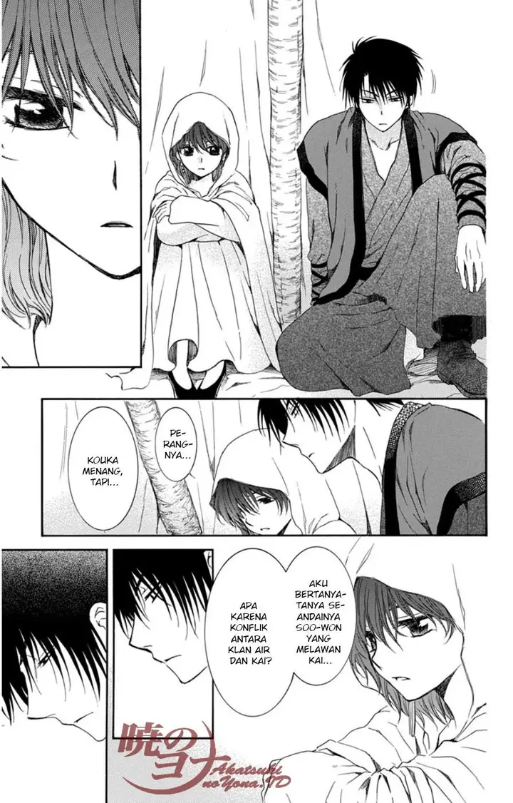 image-komik-akatsuki-no-yona-chapter-97-18/31