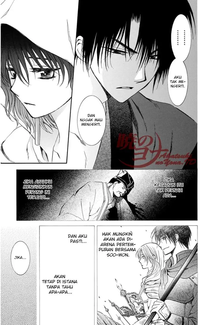 image-komik-akatsuki-no-yona-chapter-97-20/31