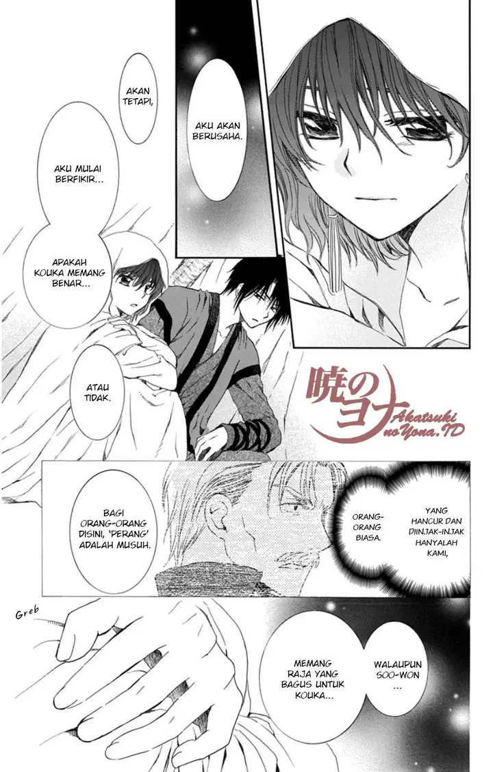 image-komik-akatsuki-no-yona-chapter-97-22/31