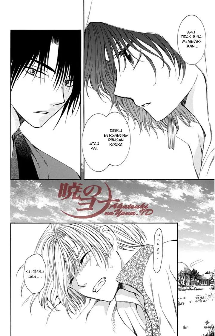 image-komik-akatsuki-no-yona-chapter-97-23/31