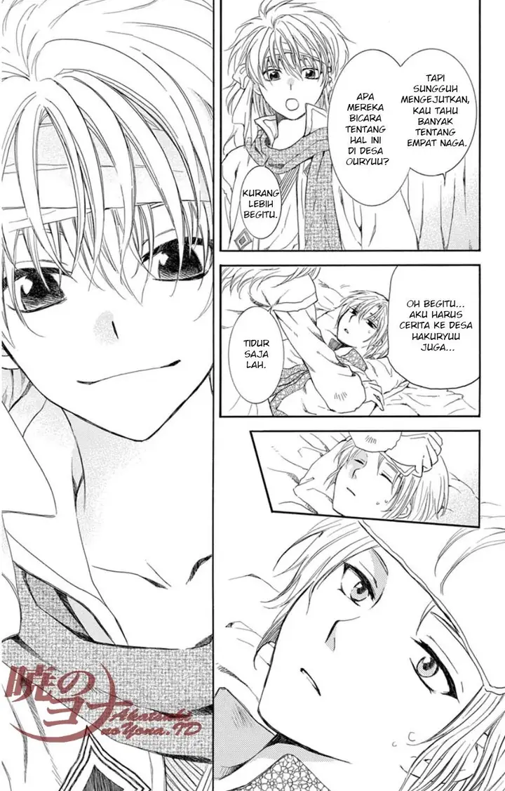 image-komik-akatsuki-no-yona-chapter-97-26/31