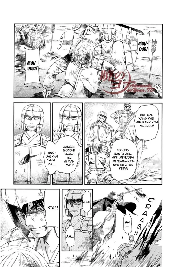 image-komik-akatsuki-no-yona-chapter-98-0/33