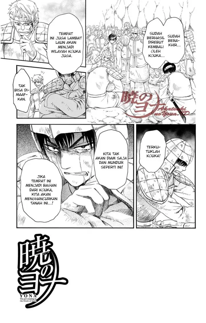 image-komik-akatsuki-no-yona-chapter-98-3/33