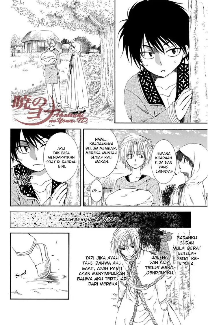 image-komik-akatsuki-no-yona-chapter-98-4/33