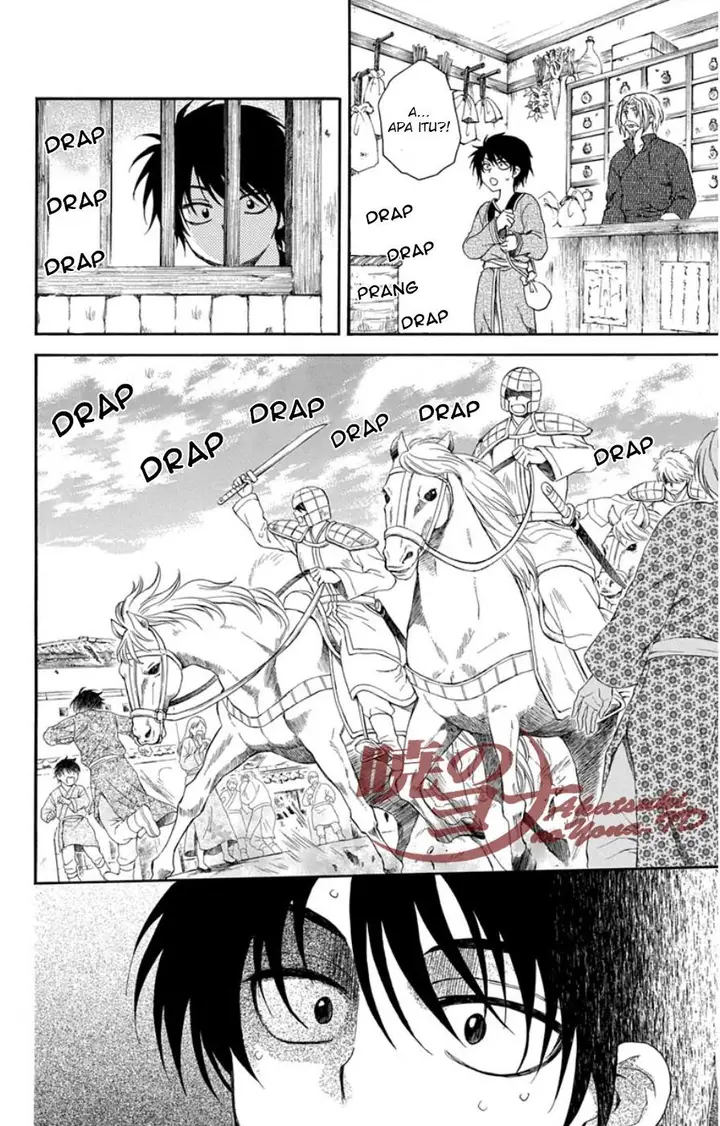 image-komik-akatsuki-no-yona-chapter-98-6/33