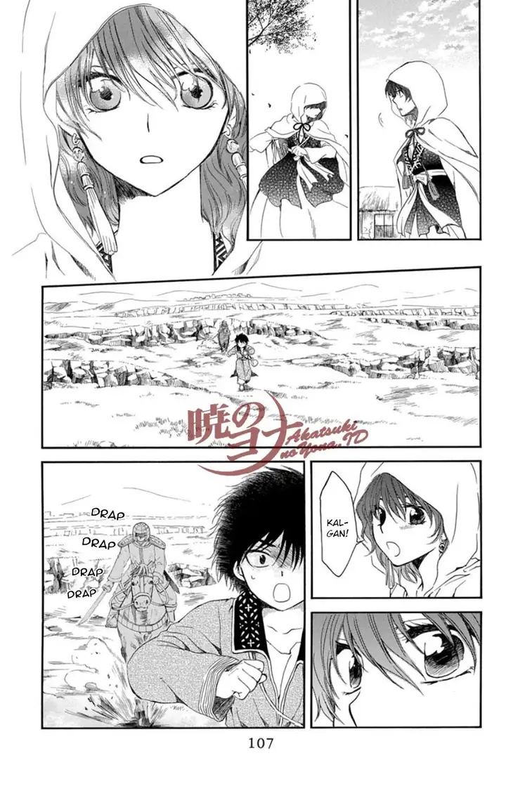 image-komik-akatsuki-no-yona-chapter-98-11/33